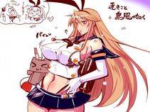Shimakaze - Photo #74