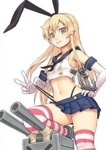 Shimakaze - Photo #84