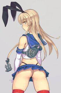 Shimakaze - Photo #85
