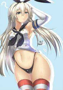 Shimakaze - Photo #87