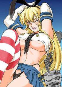 Shimakaze - Photo #89