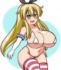 Shimakaze - Photo #90