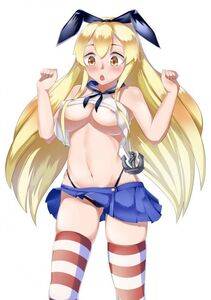 Shimakaze - Photo #91