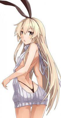 Shimakaze - Photo #93