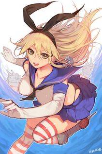 Shimakaze - Photo #95