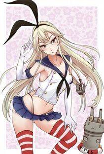 Shimakaze - Photo #96