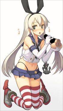 Shimakaze - Photo #98