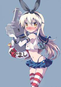 Shimakaze - Photo #101