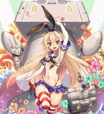 Shimakaze - Photo #104