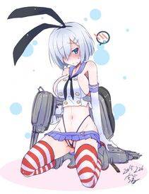 Shimakaze - Photo #111