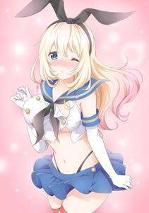 Shimakaze - Photo #118
