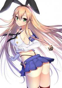 Shimakaze - Photo #122