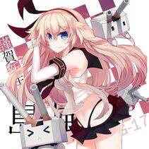 Shimakaze - Photo #123