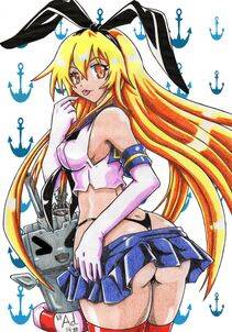Shimakaze - Photo #125