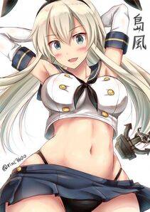 Shimakaze - Photo #127