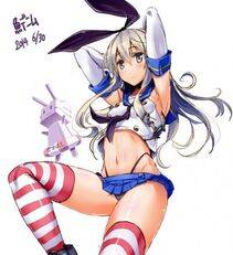 Shimakaze - Photo #130
