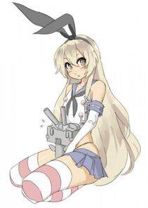 Shimakaze - Photo #133