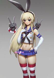 Shimakaze - Photo #139