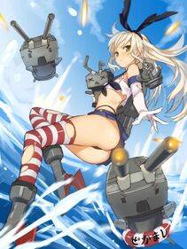 Shimakaze - Photo #141