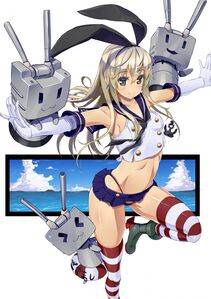 Shimakaze - Photo #145