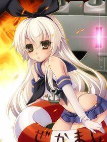 Shimakaze - Photo #147