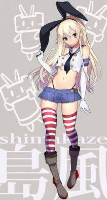 Shimakaze - Photo #148