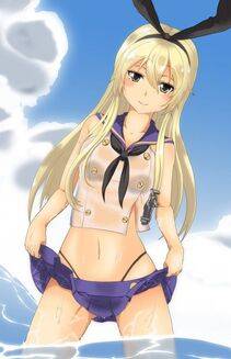 Shimakaze - Photo #163