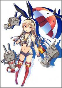Shimakaze - Photo #166