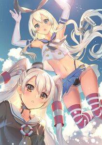 Shimakaze - Photo #171