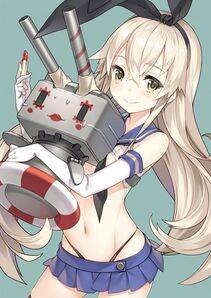 Shimakaze - Photo #172