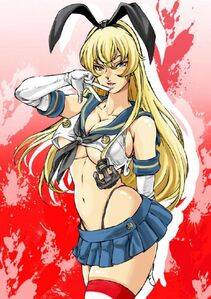 Shimakaze - Photo #180