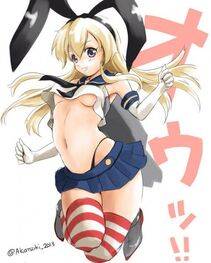 Shimakaze - Photo #185