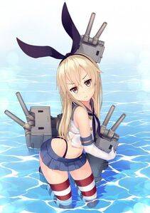 Shimakaze - Photo #188