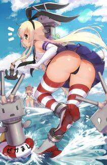 Shimakaze - Photo #191