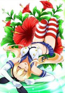 Shimakaze - Photo #192