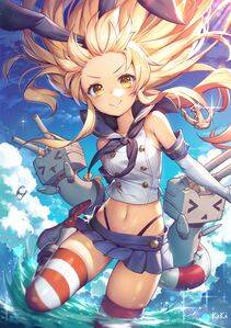 Shimakaze - Photo #193