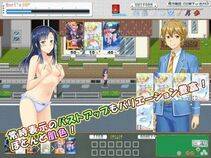 [KRU] Sugoroku Naked (game in our forum) - Photo #6