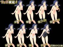 [KRU] Sugoroku Naked (game in our forum) - Photo #7