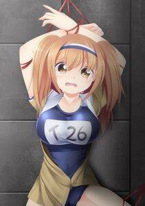 i-26 - Photo #4