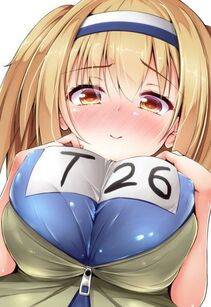 i-26 - Photo #14