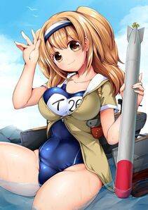 i-26 - Photo #18