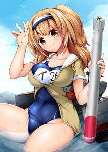 i-26 - Photo #30