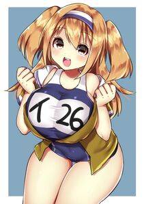 i-26 - Photo #38