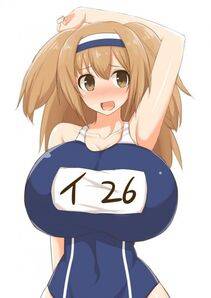 i-26 - Photo #41