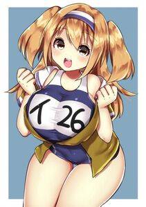 i-26 - Photo #57