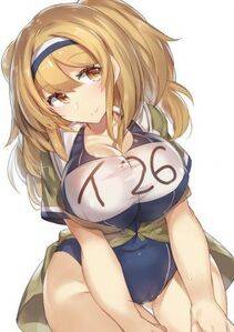 i-26 - Photo #58