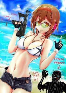 Ships - Photo #15