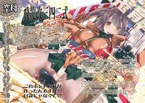 Ships - Photo #21