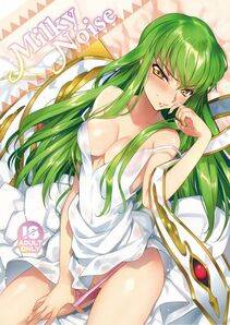 C.C. - Photo #67