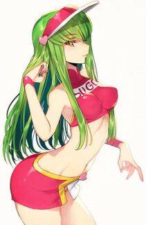C.C. - Photo #82